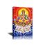 Ganesha Wandkunst, Gott Saraswati, Poster auf Leinwand, für Schlafzimmer, Wohnzimmer, Wanddekoration, Heilige Kultur, Musik, Hinduismus, Kunstwerk, moderne Heimdekoration, gerahmt, fertig zum