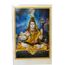 IB Bild Shiva 50 x 70 cm Gottheit Hinduismus Kunstdruck Plakat Poster Gold Indien Hochglanz Dekoration