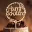 Giftota Cake Topper Schulkind aus Holz mit LED Lichterkette - Tortendeko Einschulung - 2025 Einschulung Deko für Junge Mädchen - Schulanfang Deko