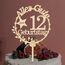 Giftota Cake Topper 12. Geburtstag Holz mit LED Lichterkette - Tortendeko 12. Geburtstag Deko - Kuchen Deko für Jungen Mädchen