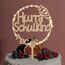 Giftota Cake Topper Schulkind aus Holz mit LED Lichterkette - Tortendeko Einschulung - 2025 Einschulung Deko für Junge Mädchen - Schulanfang Deko