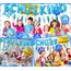 Cheloveer Einschulung Deko Junge 2025，Schulkind Deko Junge Schulkind Girlande Luftballon Einschulung 2025 Schulanfang Deko