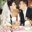 LED Flaschenlicht Hochzeit，Hochzeitsgeschenke für Brautpaar,Geldgeschenke Hochzeit Verpackungen Hochzeitsgeschenke Geld Leuchtflasche für Frisch Verliebte Geburtstag Weihnachten (Just Married)
