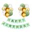 Luftballons Geburtstag Dekoration Set, Grün Gold Geburtstagsdeko Happy Birthday deko Banner Set mit Happy Birthday Luftballons Konfetti Ballons（GN+GD）
