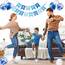 Luftballons Geburtstag Dekoration Set, blau Geburtstagsdeko Happy Birthday deko Banner Party Deko Geburtstag Set mit blau Luftballons Konfetti Ballons