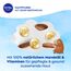 NIVEA BABY Soft Pflegecreme, vegane und hypoallergene Hautcreme, feuchtigkeitsspendende Creme für Babys mit Mandelöl & Vitaminen, Babypflege ohne Mikroplastik und Parabene (200 ml)