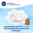 NIVEA BABY Soft Pflegecreme, vegane und hypoallergene Hautcreme, feuchtigkeitsspendende Creme für Babys mit Mandelöl & Vitaminen, Babypflege ohne Mikroplastik und Parabene (200 ml)