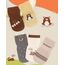 Kyopp 5 Paar Stoppersocken Baby ABS rutschfeste Socken Baumwolle Kinder Socks