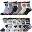 ANTSANG Stoppersocken Kinder Baby Jungen Socken Anti Rutsch / Rutschfeste Geschenk Socken Baumwolle Antirutschsocken für Kinder Jungen Kleinkind 12 Paar(Jungen-Dinosaurier (12 Paar),19-22)