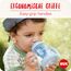 NUK First Choice+ Trinklernflasche | 6–18 Monate | 150 ml | Temperature Control Anzeige | Anti-Colic-Ventil | auslaufsichere Trinkschnabel | Ergonomische Griffe | BPA-frei | Disney Winnie Puuh blau