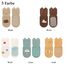 Exemaba Rutschfeste Socken für Baby Mädchen Jungen 5 Paar Kinder Anti Rutsch Socken Sportsocken Stoppersocken(M/1-3 Jahre, F 5 Farben)