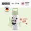 Sigg - Trinkflasche Kinder - Viva One Panda - Für Kohlensäurehaltige Getränke Geeignet - Auslaufsicher - Spülmaschinenfest - BPA-frei - Sport & Schule - Transparent - 0,5L