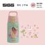Sigg - Edelstahl Trinkflasche Kinder - Shield One Disney Princesses - Für Kohlensäurehaltige Getränke Geeignet - Auslaufsicher - Federleicht - BPA-frei - Sport & Schule - xxxx - 0,5L