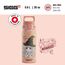 Sigg - Alu Trinkflasche Kinder - WMB ONE Harry Potter Hermine Granger - Kohlensäuregeeignet - Auslaufsicher - Federleicht - BPA-frei - Klimaneutral Zertifiziert - Sport & Schule - Pink - 0,6L