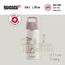 Sigg - Alu Trinkflasche Kinder - WMB ONE Brave Safari - Für Kohlensäurehaltige Getränke Geeignet - Auslaufsicher - Federleicht - BPA-frei - Klimaneutral Zertifiziert - Sport & Schule - Weiß - 0,6L