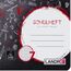 Land Reform 100050073 Basting, A5, 16 Blatt, kariert in Lineatur 7, 7 mm kariert, 80 g/qm feines, holzfreies Schreibpapier 10-er Pack, 3 Motive sortiert
