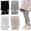 Silkglory Leggings Mädchen,Baby Mädchen Strumpfhose Kleinkind Weiche Strumpfhose Strümpfe mit Schmetterling Dekoration Thermostrumpfhose Kinder(2 Stück), Grau/Aprikose,8-9 Jahre