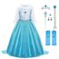 URAQT Mädchen Prinzessin Kostüm, Kinder Kleid 6-teiliges Set mit Krone Diadem Handschuhe Zauberstab usw für Weihnachten Verkleidung Karneval Halloween,130CM