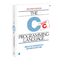 C Programming Language: ANSI C (Prentice Hall (engl. Titel))
