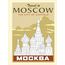 Paint by Sticker: Travel: Re-create 12 Vintage Posters One Sticker at a Time!