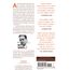She Comes First: The Thinking Man's Guide to Pleasuring a Woman (Kerner)