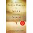 The Monk Who Sold His Ferrari