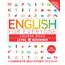 English for Everyone Course Book Level 1 Beginner: A Complete Self-Study Program (DK English for Everyone)