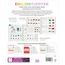 English for Everyone English Vocabulary Builder