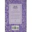 Confessio Amantis (Middle English Texts)