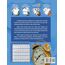 Humble Math - 100 Days of Timed Tests: Division: Grades 3-5, Math Drills, Digits 0-12, Reproducible Practice Problems: Division: Ages 8-10, Math ... Practice Problems, Grades 3-5, KS1
