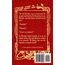 The Hound of the Baskervilles: Code Keepers - Hidden Journal (Code Keepers Journal, Band 3)