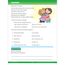 Big Second Grade Workbook: Ages 7-8