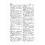 Webster's New Explorer Large Print Dictionary