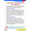 Revise Edexcel GCSE (9-1) History: Medicine in Britain Revision Cards: with free online Revision Guide and Workbook (Pearson Revise)