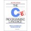C Programming Language: ANSI C Version (Prentice-hall Software Series)