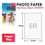 KOALA Glänzendes Fotopapier 5x7 Zoll 13x18 cm 250g/m² 100 Blatt mit Premium Hochglanz Advanced Harzbeschichtung für Canon Hp Epson Tintenstrahldrucker