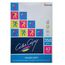 Color Copy Laserdruckpapier, 350g/m2, A3, 125 Blatt