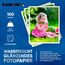 100 Blatt Fotopapier 13x18 glänzend 240g/m² Photopapier für Tintenstrahldrucker Sofort Trocken Wasserfest Hochglänzend Hochweiß