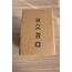 USB Ladestation 9V für Toniebox Ladekabel Original,Toniebox externen Stereolautsprechern Ladegerät (White-USB)