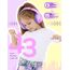 iClever Bluetooth Kopfhörer Kinder mit LED-Leuchten, 74/85dBA Lautstärkebegrenzung, 43 Stunden Spielzeit, Stereo-Sound, Typ-C, AUX-Kabel, Bluetooth5.3 Kinderkopfhörer für Tablet/Reisen Rosa lila