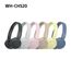 Sony WH-CH520 Kabelloser Bluetooth On-Ear-Kopfhörer, hohe Klangqualität, leichtes Design, bis zu 50 Stunden Akkulaufzeit, Schnellladung, EQ, klare Gesprächsqualität, iOS und Android - Gelb