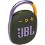 JBL CLIP 4 Bluetooth Lautsprecher - Grün – Wasserdichte, tragbare Musikbox mit praktischem Karabiner – Bis zu 10 Stunden kabelloses Musik Streaming