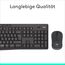 Logitech MK295 kabelloses Tastatur-Maus-Set mit SilentTouch-Technologie, Shortcut-Tasten, optischer Spurführung, Nano USB-Empfänger, verzögerungsfreier Drahtlosverbindung, QWERTZ layout - Schwarz