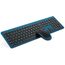Tastatur Maus Set Kabellos, seenda SK38-3 Ultra-Dünne Wiederaufladbare Funktastatur, Ergonomische Keyboard Mouse mit Silikon Staubschutz für PC/Laptop/Smart TV, QWERTZ Layout (Schwarz&Blau)