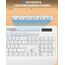 Tastatur Maus Set kabellos, 2.4G keine Latenz Ergonomische Tastatur kabellos Set, Handballenauflage, Telefonhalter, Akku im Lieferumfang enthalten, Leise Maus und Tastatur für Laptop, PC, Windows-Weiß