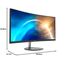 MSI PRO MP341CQDE – 34" UWQHD (3440x1440) im 21:9-Format, 1500R Curved, 100Hz, HD-Ready, 3000:1 Kontrast, neigbar, VESA-kompatibel, DP 1.2a, 2X HDMI 2.0b