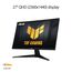 ASUS TUF Gaming VG27AQ3A - 27 Zoll WQHD Monitor - 180 Hz, 1ms GtG, G-Sync, FreeSync, , ELMB, GameFast Input , HDR10 - Fast-IPS Panel, 16:9, 2560x1440, DisplayPort, HDMI, Speaker, Schwarz,27" WQHD