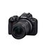 Canon EOS R50 Systemkamera + RF-S 18-150mm is STM Objektiv - Spiegellose Kamera (Digitalkamera mit Autofokus + Motiverkennung für Augen Tiere Fahrzeuge, 4k Videokamera, 15 Bilder pro Sekunde) schwarz