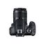 Canon EOS 2000D Spiegelreflexkamera - mit Objektiv EF-S 18-55 F3.5-5.6 III (24,1 MP, DIGIC 4+, 7,5 cm (3.0 Zoll) LCD, Display, Full-HD, WiFi, APS-C CMOS-Sensor), schwarz