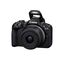 Canon EOS R50 Systemkamera + RF-S 18-45mm is STM Objektiv - Spiegellose Kamera (Digitalkamera mit Autofokus + Motiverkennung für Personen Augen Tiere Fahrzeuge, 4k Video, 15 Bilder pro Sek.) schwarz